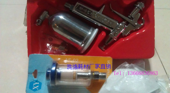 K3 明治小喷枪皮衣上色上光专用喷枪皮衣涂色配件皮具修色护理器