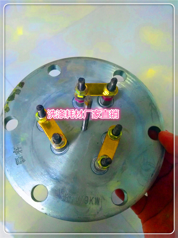 6KW电加热发热管蒸汽发生器配件电执管导热管水加热蒸汽管疏导管