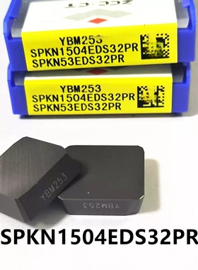 株洲钻石四方数控面铣刀片SPKN1504EDS32PR YBM253 YBG212正品