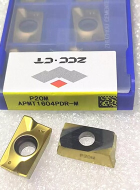 株洲钻石数控铣刀片APMT160408/1135PDR-M P20M钢件刀粒原厂正品