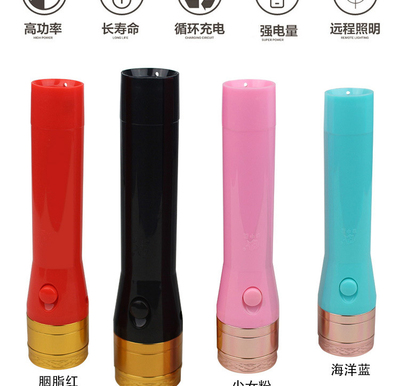 女性夜班led小手电女学生晚自习夜路露营锂电手电筒远射强光充电