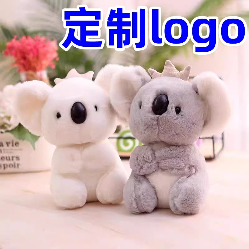 考拉毛绒玩具澳大利亚