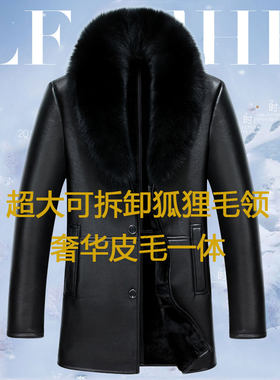 海宁皮草中长款狐狸毛领