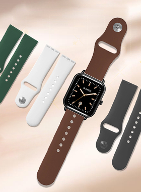 歌浪迪一号链接同款腕表【硅胶原装表带】H9306L-S