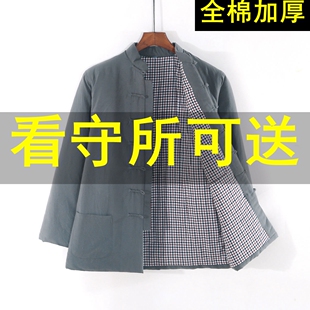 监狱看守所衣男冬季棉衣冬衣加厚外套劳改犯囚犯男装冬装专用棉袄