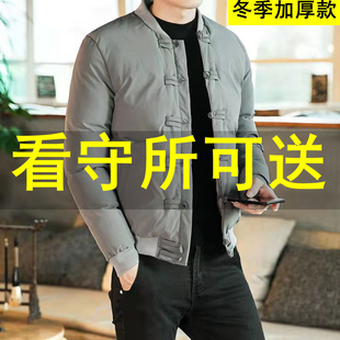 衣服劳改犯囚犯专用用品 秋装 监狱看守所衣男棉衣棉袄男装 外套冬装