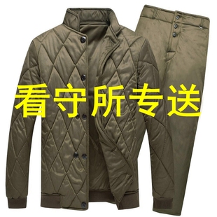 监狱看守所衣男装冬季棉衣冬衣加厚专用套装男劳改犯囚犯冬装棉服