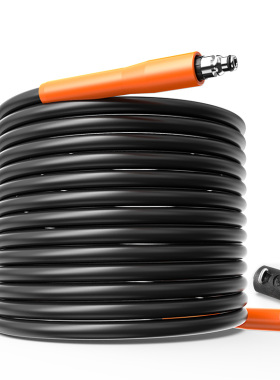 家用洗车机适用亿力45系绿田高压出水延长管对接头软管水管双快插