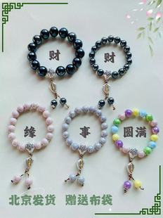 北京香灰瓷手串流通处香灰琉璃手串时尚转运官方旗舰店正品