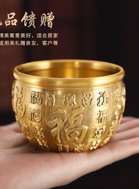 纯黄铜聚宝盆钵式香炉笔筒摆件