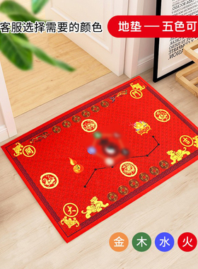 家用厨房门口脚垫门垫客厅防滑