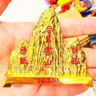 金山银山假山摆件精致镀金山客厅办公室茶桌靠山招财进宝摆件