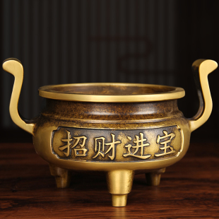 香炉黄铜大号仿古官帽炉线香香插香薰炉家用茶道供佛香具用品摆件