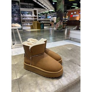 哈尔滨红博鞋城防水面防滑底东北哈尔滨雪地靴拍大一码