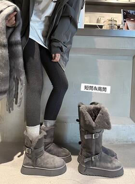 星语女鞋的店皮毛一体灰色雪地靴女2025冬季新款厚底长筒雪地棉鞋