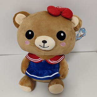 库存尾货毛绒玩具公仔可爱棕色小熊娃娃儿童安抚高32厘米