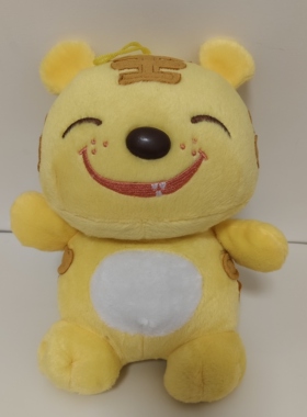 库存尾货毛绒玩具可爱黄色老虎娃娃儿童安抚高30厘米