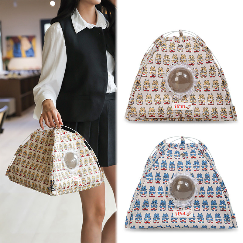 蜜袋鼯帐篷窝小型宠物豚鼠仓鼠帐篷便携可折叠户外遮阳窝,宠物/宠物食品及用品,笼子,淘宝优惠券,粉丝福利购,淘宝优惠卷