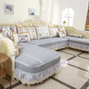 沙发套罩防滑万能沙发坐垫套毛绒保护罩四季 欧式 通用全包垫子定做