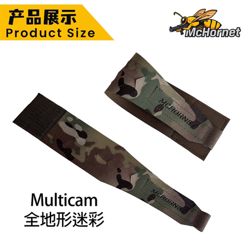 战术SS穿山甲翻盖匣包盖