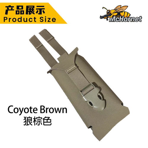MCHORNET战术腰包迷彩收纳包SS款molle水壶包Nalgene32盎司工具包
