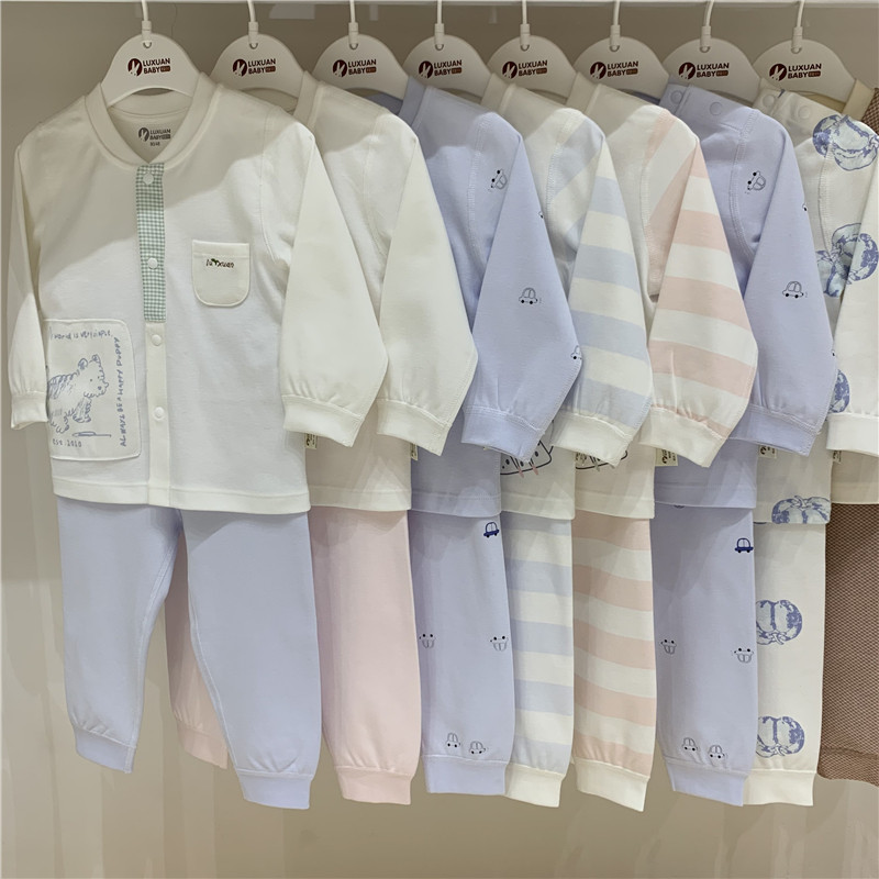 璐璇婴儿有机舒棉内衣高腰护肚套装宝宝纯棉无骨秋衣秋裤春秋打底,童装/婴儿装/亲子装,内衣套装,淘宝优惠券,粉丝福利购,淘宝优惠卷
