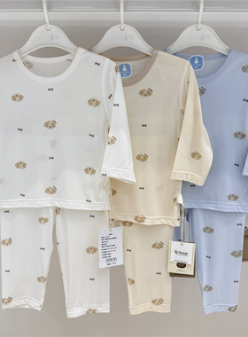 玥儿兔26夏款莫代尔空调服套装宝宝夏季薄款无骨家居服睡衣两件套