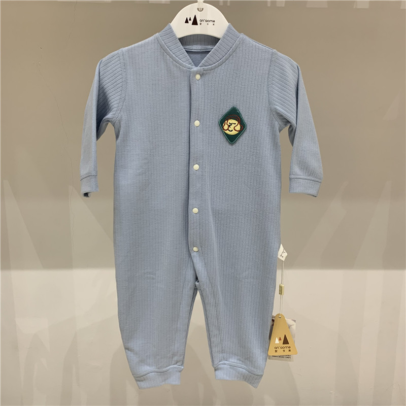 安卡米长袖春秋无骨连体衣