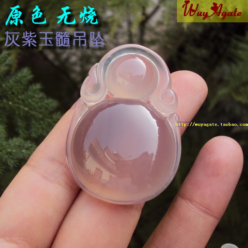 现货巴西纯天然原色无烧冰彩灰紫玉髓玛瑙吊坠少女款复古圆牌挂件