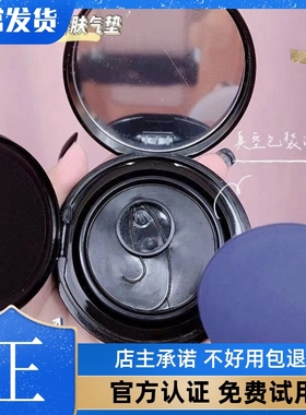 溪秀气垫CC霜正品bb霜粉底液保湿遮瑕强滋润提亮肤色轻薄透气持久