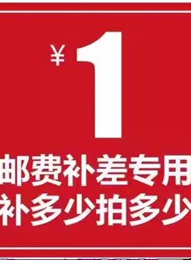 茗苑春崂山玄米红茶满减活动