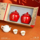 2026青岛正宗崂山红茶新茶手工小芽松针红茶蜜香浓香高档瓷罐礼盒