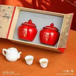 2026青岛正宗崂山红茶新茶手工小芽松针红茶蜜香浓香高档瓷罐礼盒