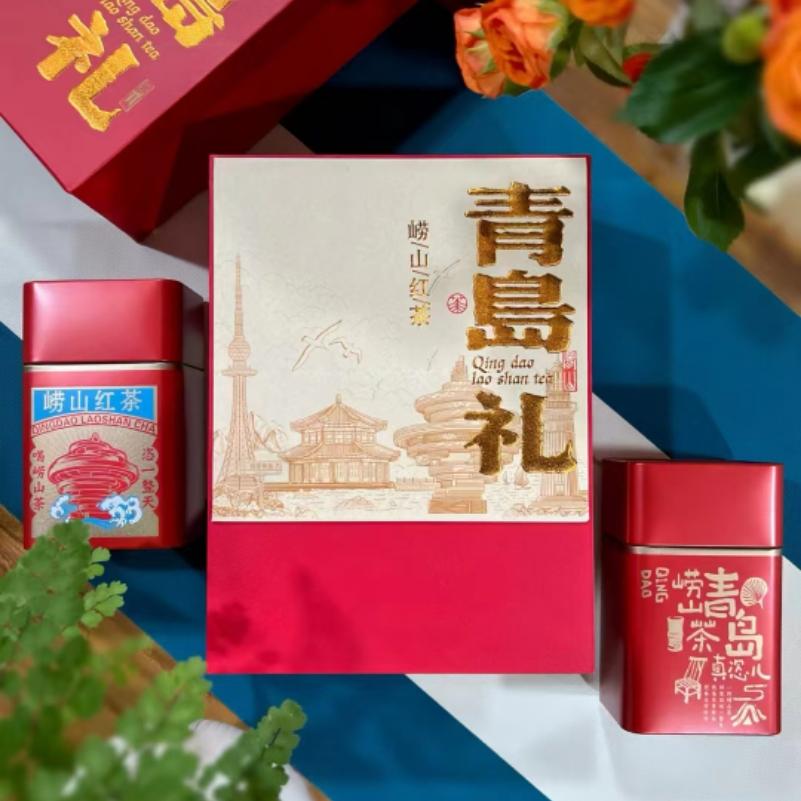 2025嶗山紅茶蜜香禮盒茗苑春暖胃