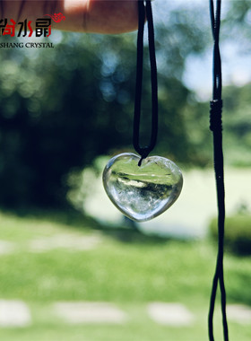 天然茶水晶爱情项坠吊坠烟晶挂坠男女情侣款民族风茶晶项链礼物