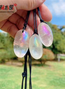 天然电镀七彩白水晶随形吊坠男女白水晶原石彩色透明水晶挂件项链