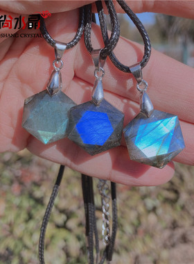 高品质手工雕刻天然彩月光蓝月光拉长石大卫星六芒星灵摆吊坠项链