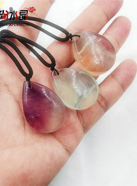 1件随机天然彩虹色萤石水晶吊坠马卡龙配色萤石水晶项链男女ins风