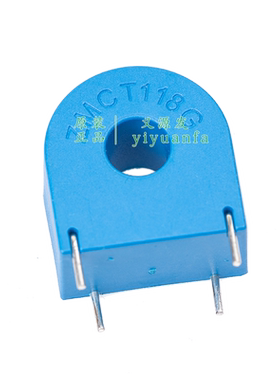 择明朗熙ZMCT118G电流互感器5A2.5MA线性0-80A耐压4500V2000:1