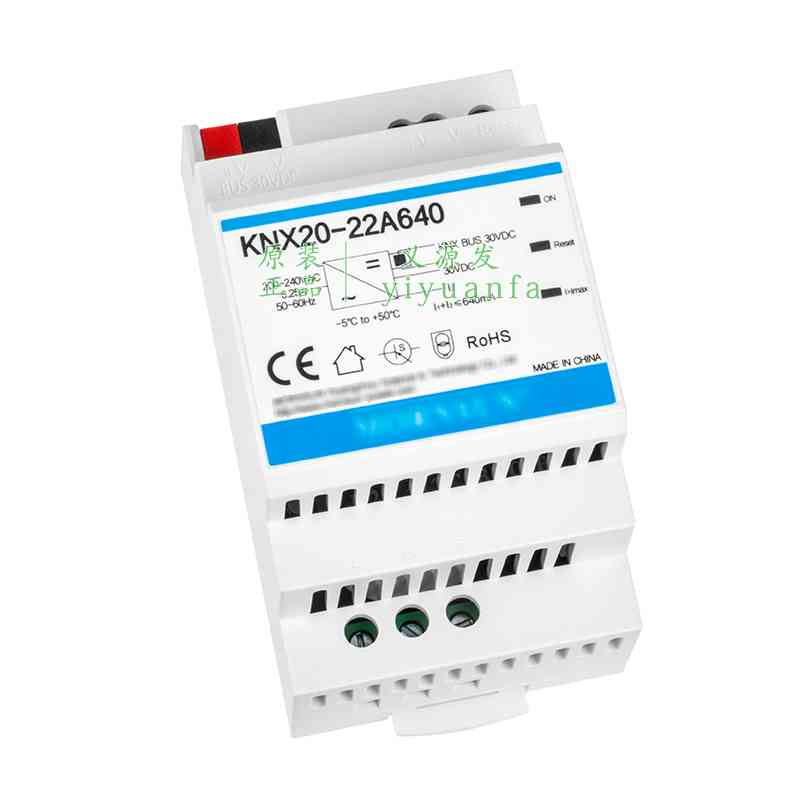 KNX2022A640 ACDC机壳开 关电源模块KNX总线 线输出30V入220V