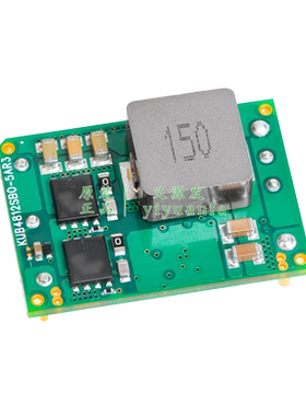KUB4812SBO-5AR3非隔离电源模块18-85V48V转12V电流5A60W金升阳