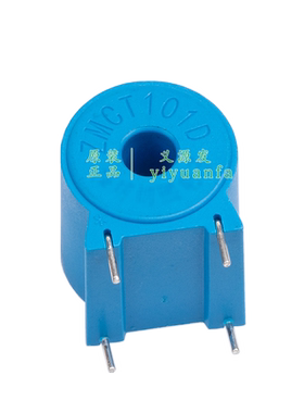 ZMCT101D/B精密电流互感器测量5A2.5mA耐压4500V2000:1择明朗熙