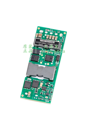 VCF2412EBO-120WR3-N2405 2415 2424 F电源模块24V转12V10A金升阳