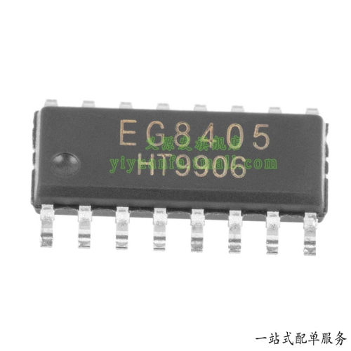 EG8405芯片SOP-16功率放大器立体声D类音频功放音箱钢琴IC防失真