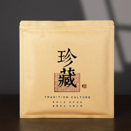 普洱储存袋牛皮纸铝箔357g茶饼袋