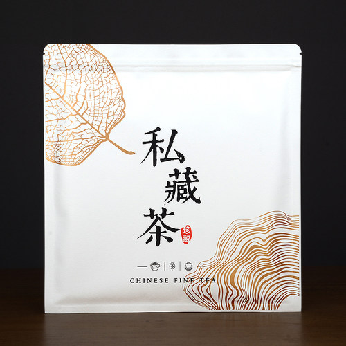 良创茗品茶饼袋密封防潮