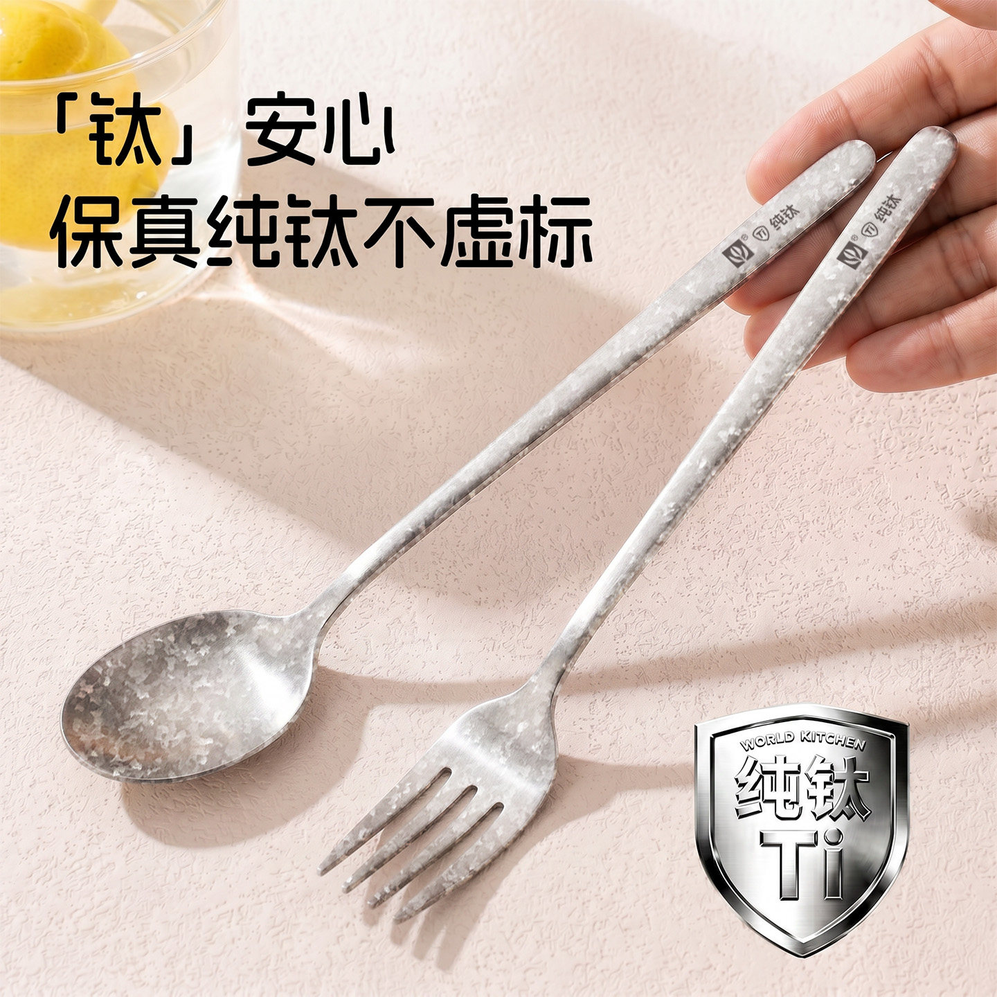 纯钛筷子勺子套装儿童高颜值汤匙便携式一人用餐具吃饭叉子勺子