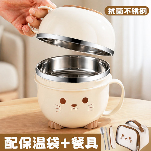 打工人天选带饭神器-萌宠饭盒！