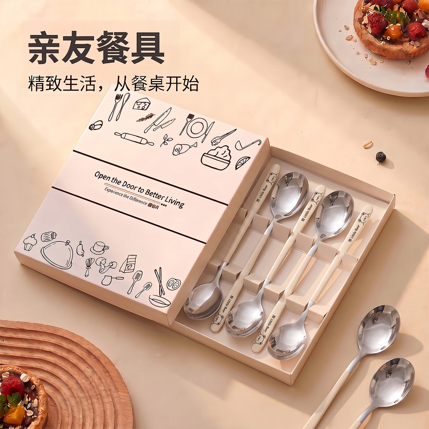 勺子316不锈钢汤勺长柄家用高档精致个人专用女生特别好看的勺子图片