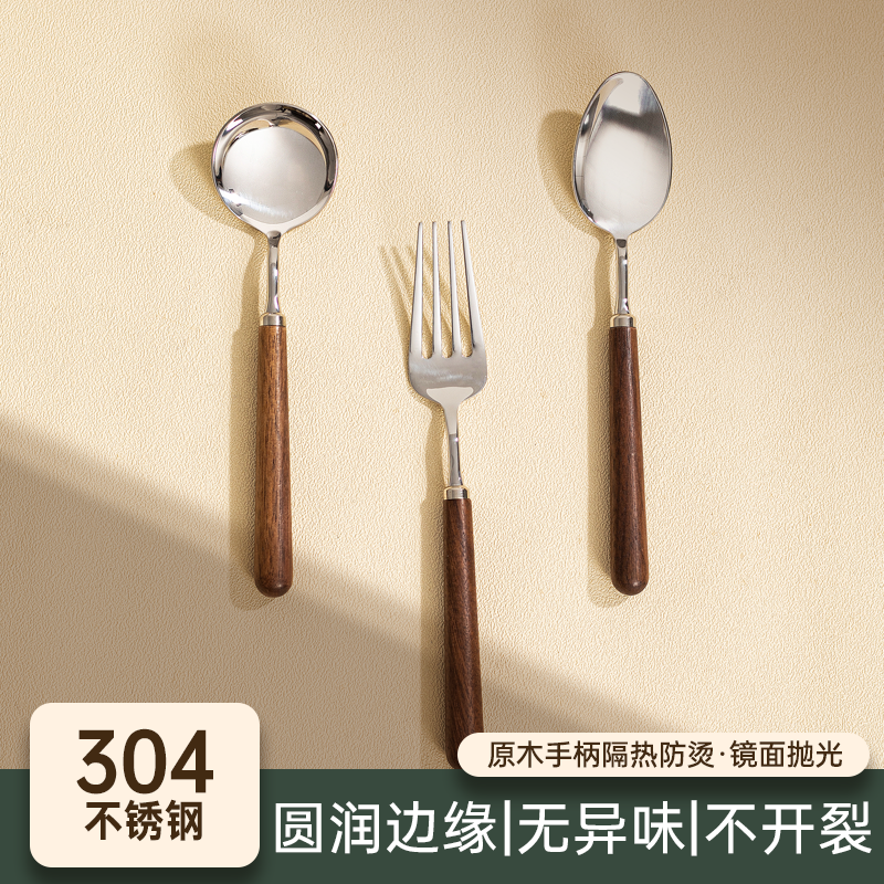 2025新款食用级不锈钢便携式勺筷